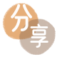 枣庄信用卡接单平台☀️诚信信用卡24小时在线靠谱商家推荐